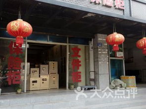 福州辦公文化用品 助力高效與品質(zhì)的職場(chǎng)生活